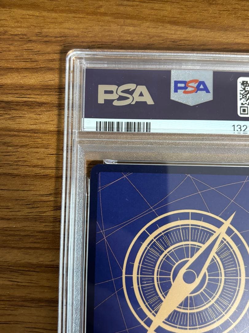 【PSA10】クロスギルド　OP09-057 1枚