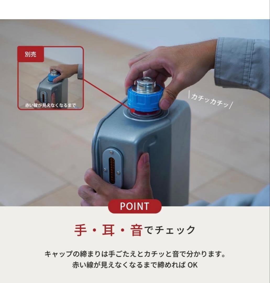 【トヨトミ】 石油ファンヒーター ホワイト 小型 コンパクト LC-32P