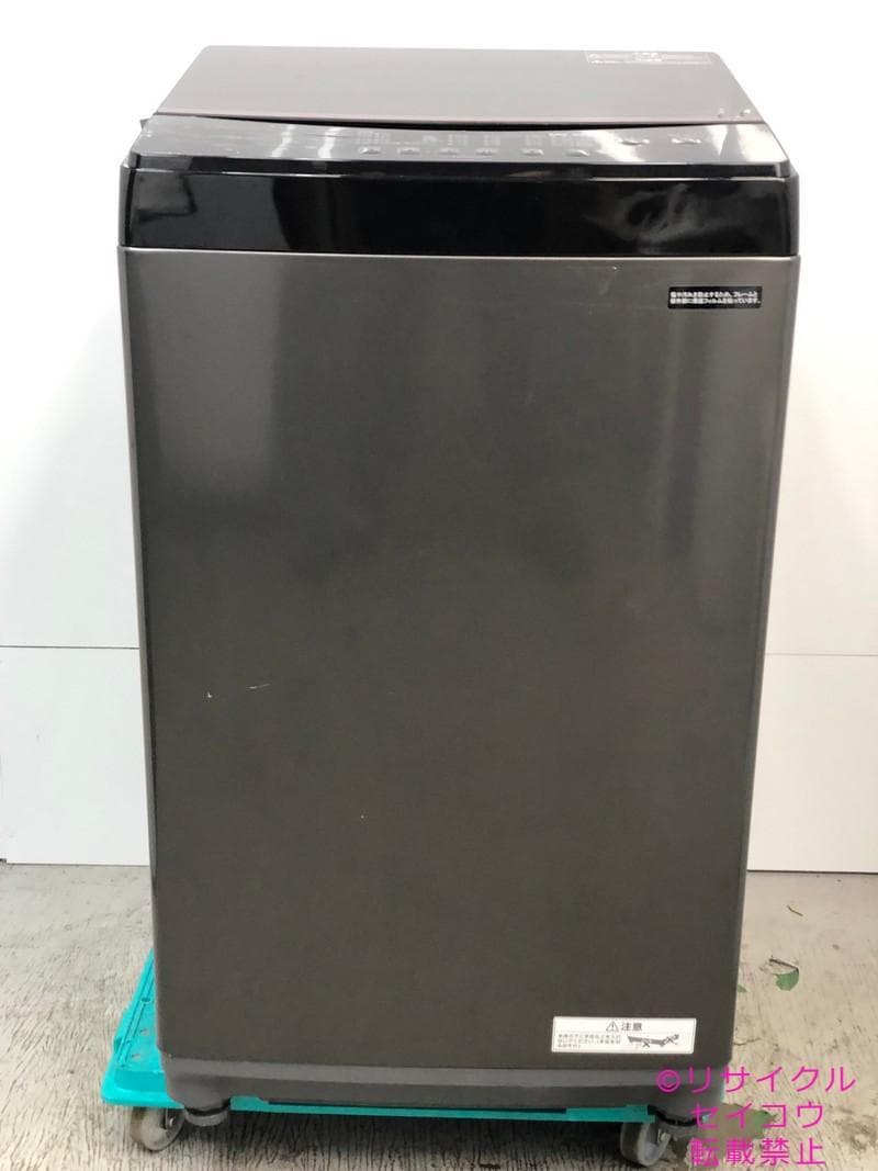 【中古】アイリスオーヤマ洗濯機 6Kg 2023年式2506151125