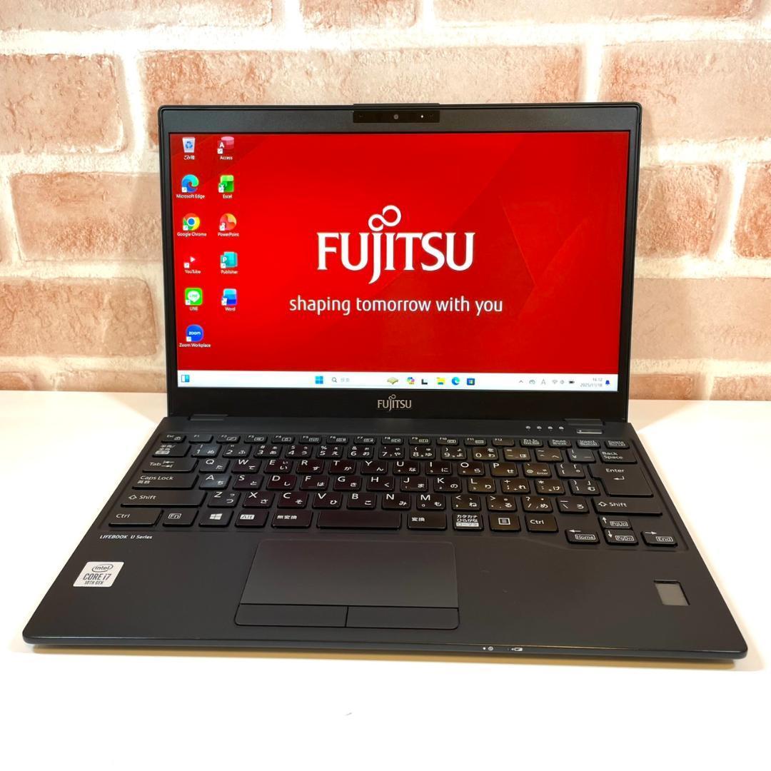 ★超軽量898g★ 第10世代Corei7 人気 LIFEBOOK PP6