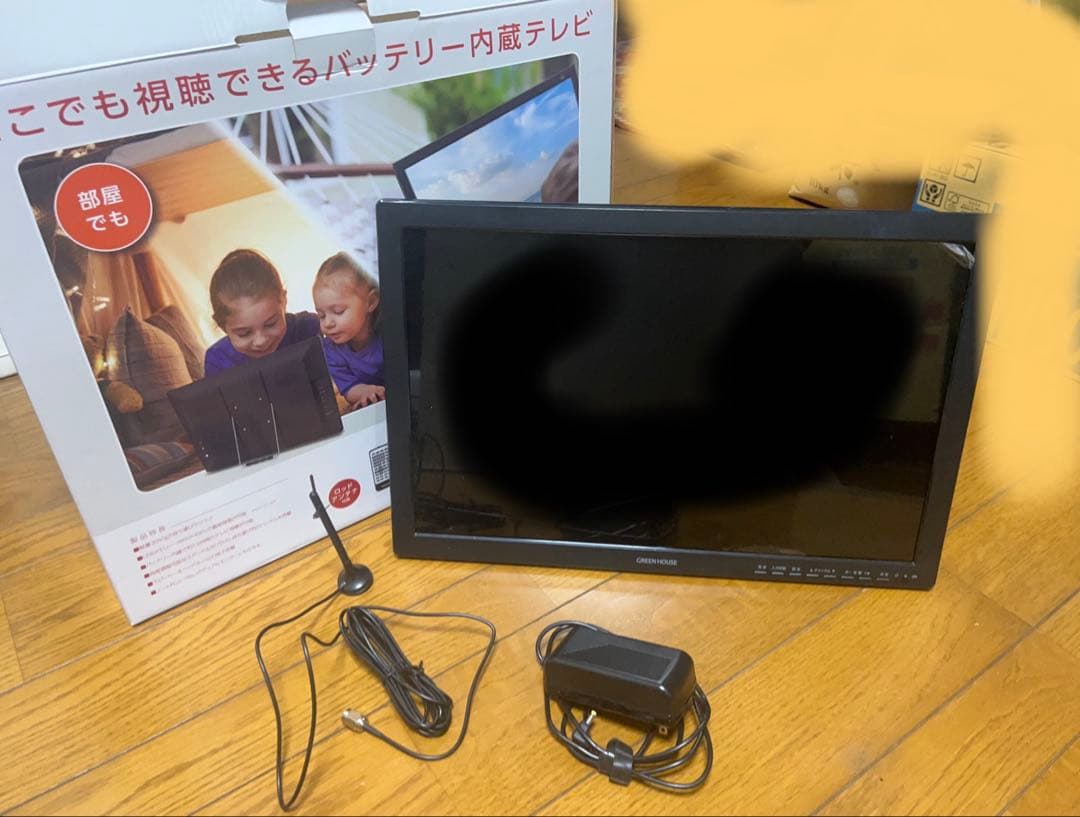 バッテリー内蔵 19型 テレビ 屋内外　モニター
