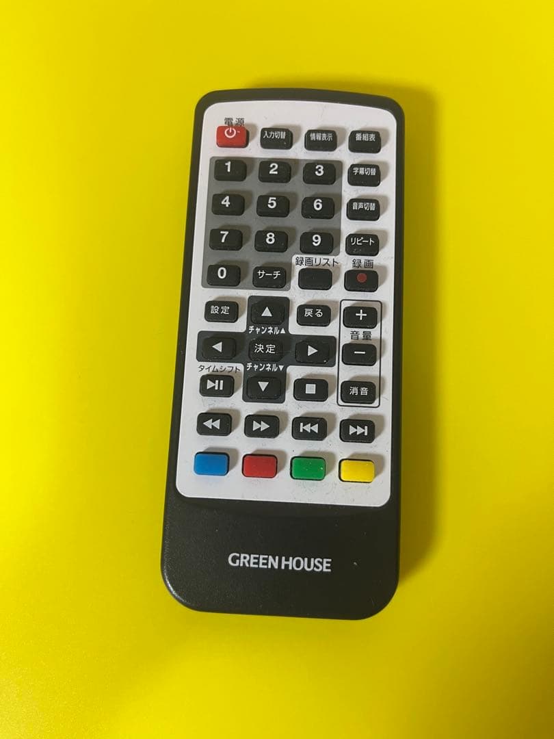 バッテリー内蔵 19型 テレビ 屋内外　モニター