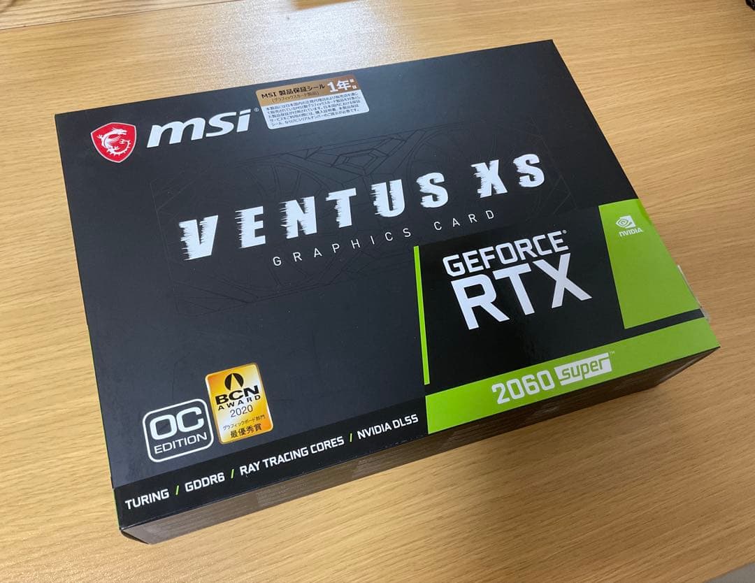 MSI RTX2060Super 8GB グラフィックボード