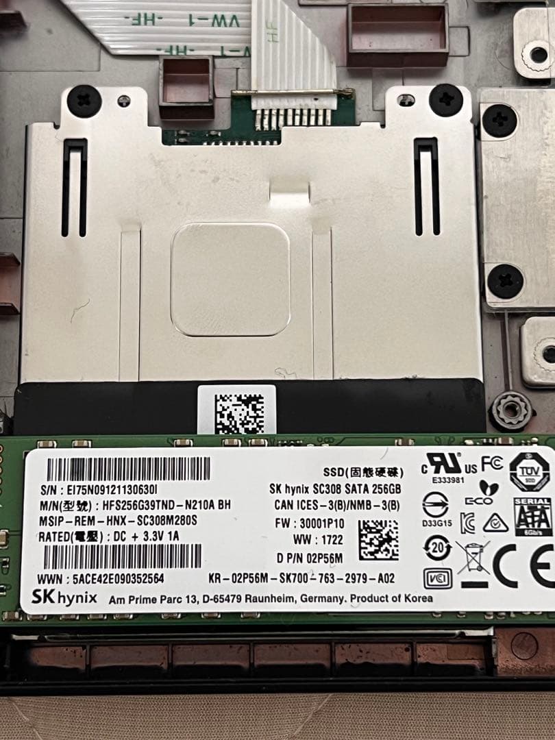 DELL Latitude E7270 ノートPC ジャンク？core i7