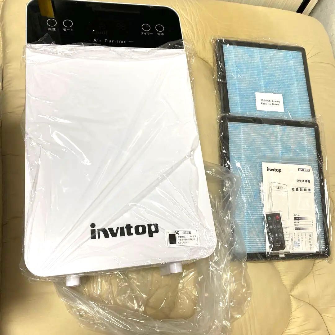空気清浄機　新品未使用　別売フィルター2個付き　35畳対応　新品価格69000円