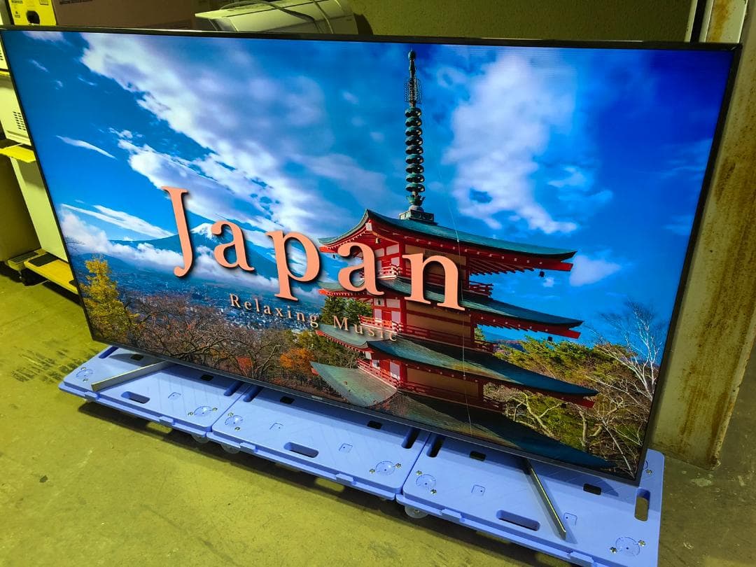 SONY ソニー 4K液晶テレビ KJ-75X9500G 75型 2019年製