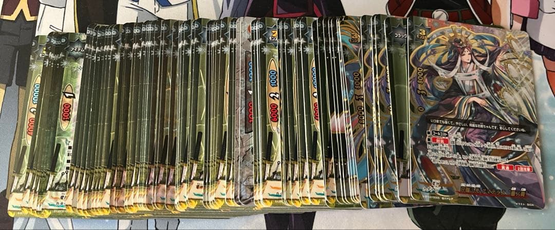 バディファイト 電神まとめ売り(79枚)~6/20~