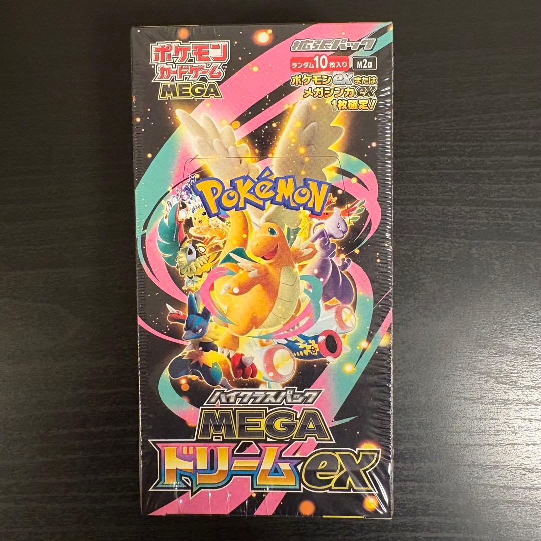 ポケモンカードゲーム MEGAドリームEX シュリンク付き1BOX