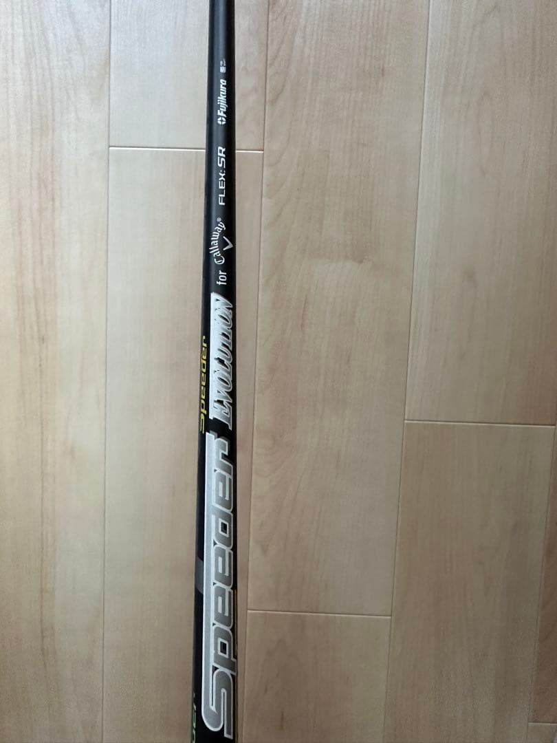 EPIC FLASH STAR ドライバー 10.5° SR