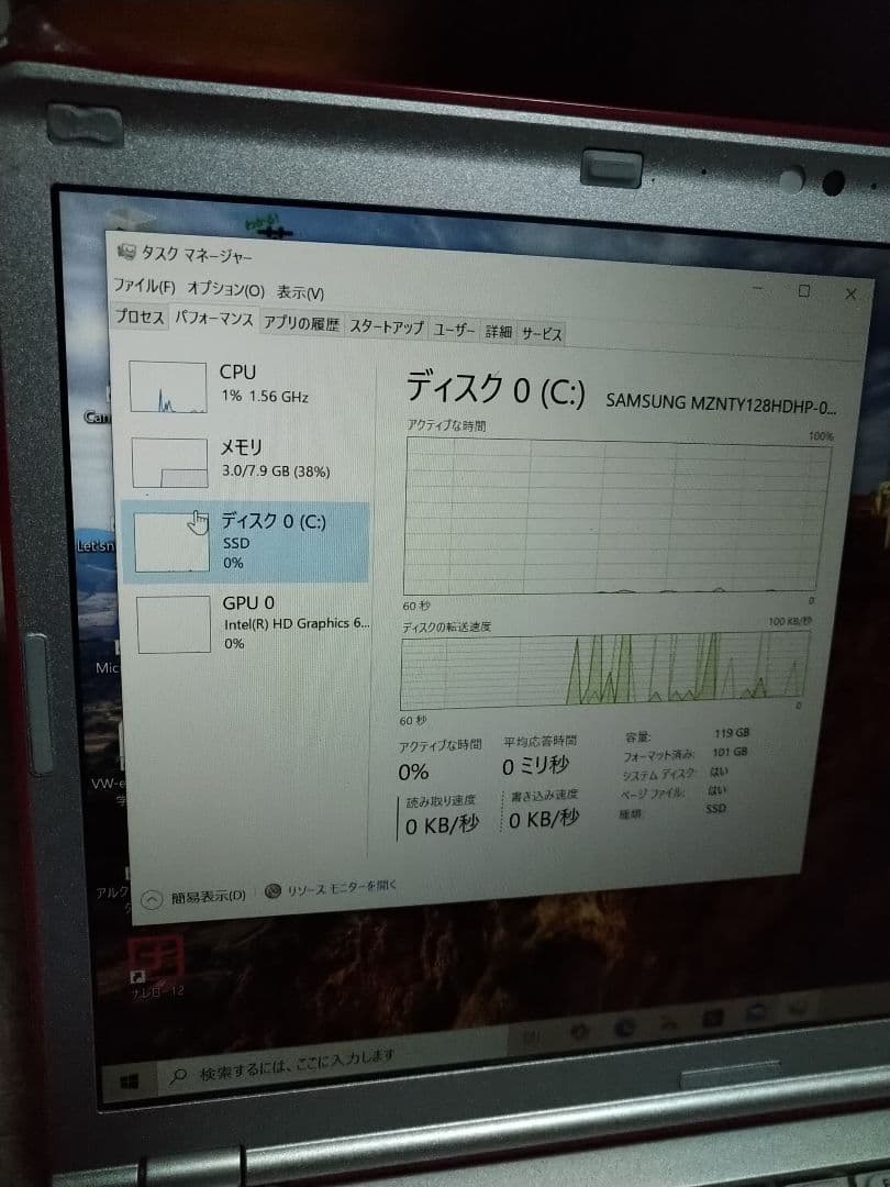 ノートPC Panasonic CF-SZ6　let's note