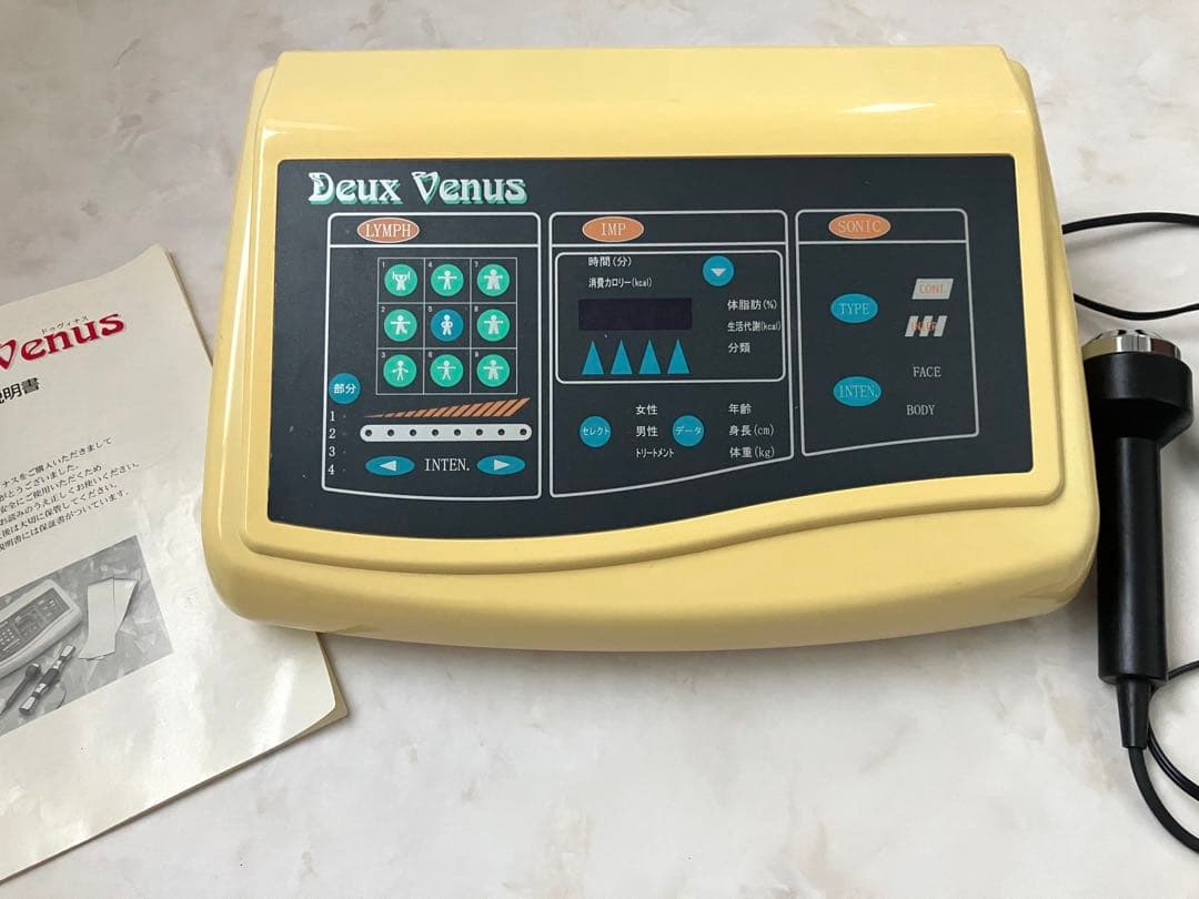 Deux Venus❤️超音波 美顔器