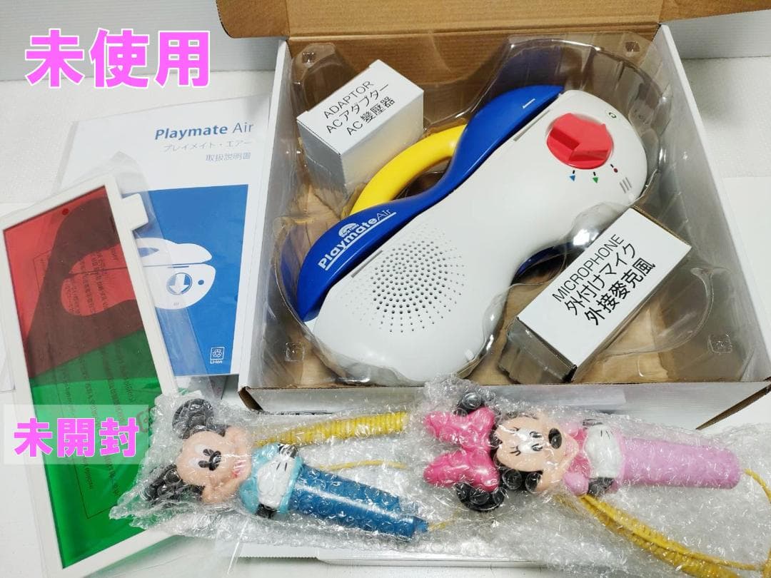 ♡♡♡プロフ必読② ディスク全未開封 2023年 最新版フルセット DWE