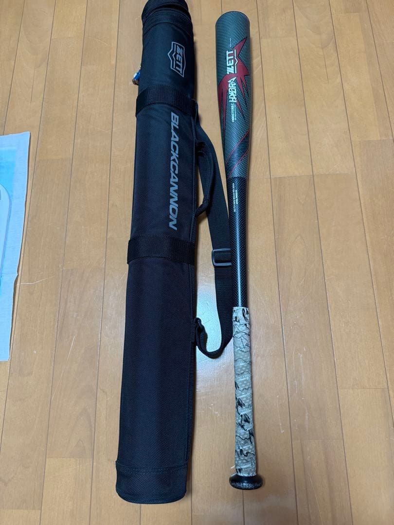 BLACKCANNON モンスターB.C ヒドラ83センチ