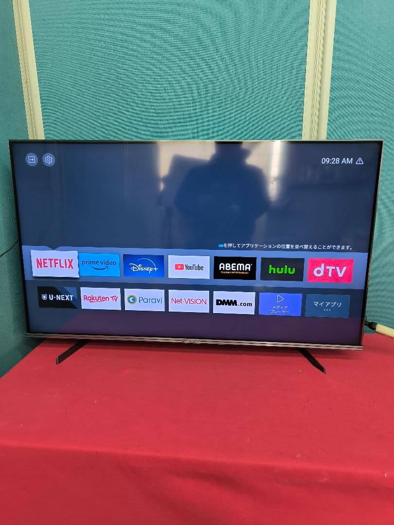 2022年製　ハイセンス4K内蔵43V型液晶テレビ 43A68K　ネット動画対応