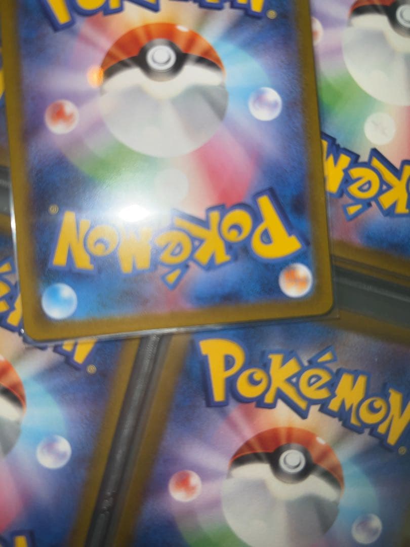 メガリザードンXex SAR