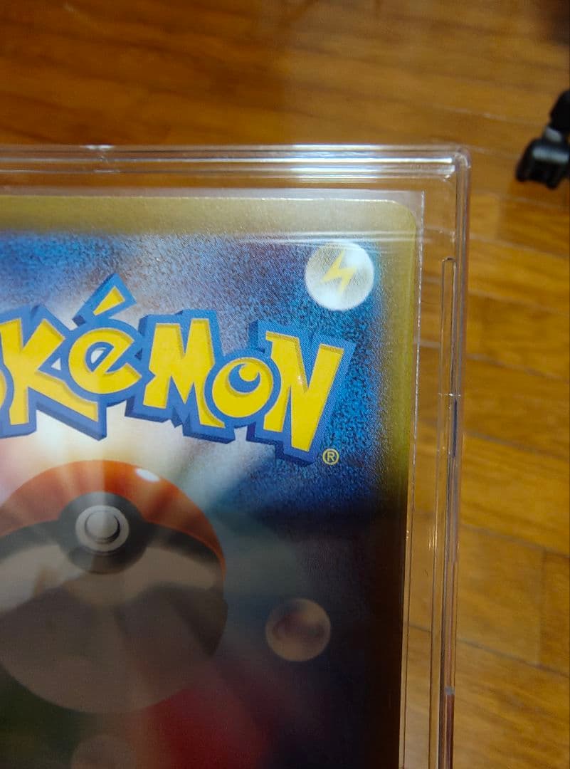 メイのはげましSAR ムニキスゼロ