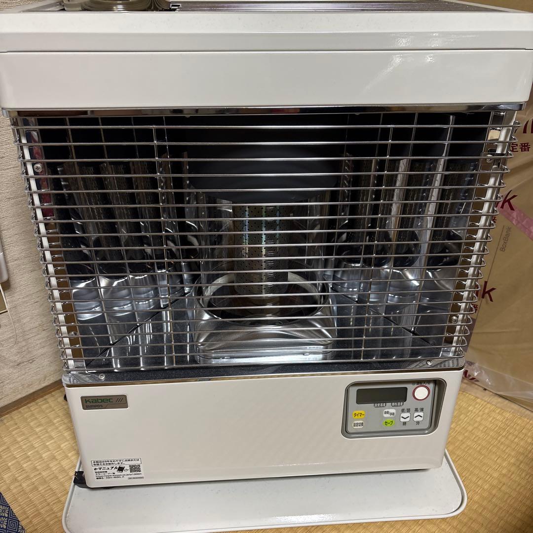 サンポット　KSH-483KL 2021年製　煙突式