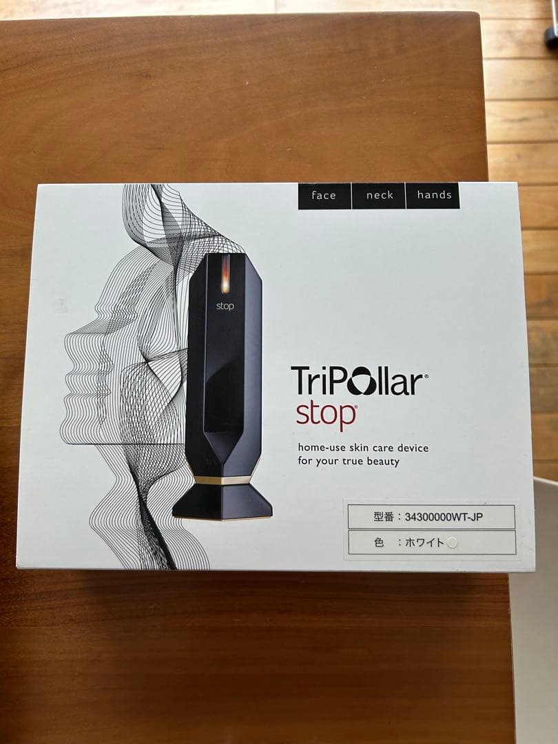 TriPollar stop RF美顔器 ホワイト