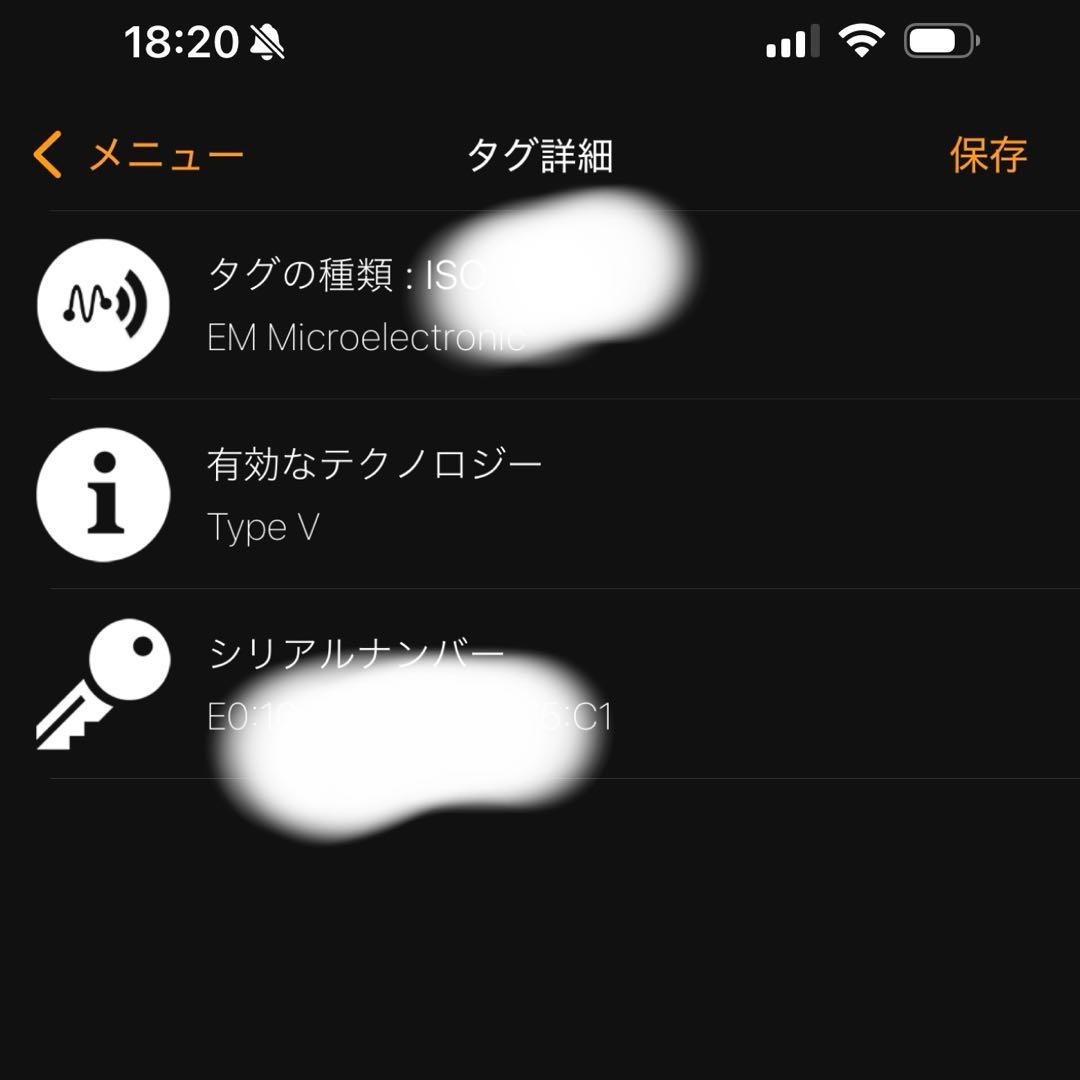 【極美品】ルイヴィトン M81314 トリヨン カードホルダー メンズ