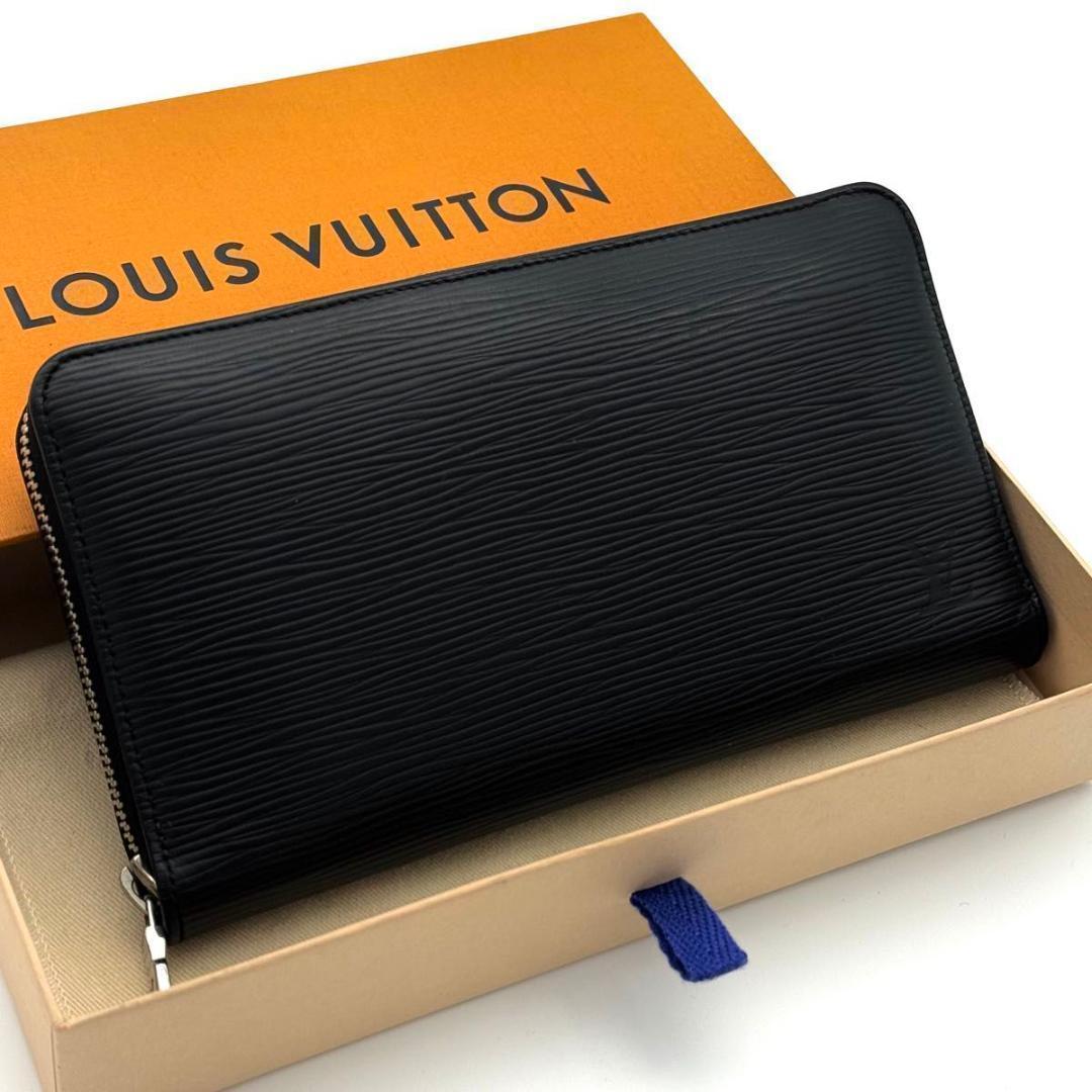 【最高級美品】ルイヴィトン エピ ノワール ジッピーオーガナイザー 長財布