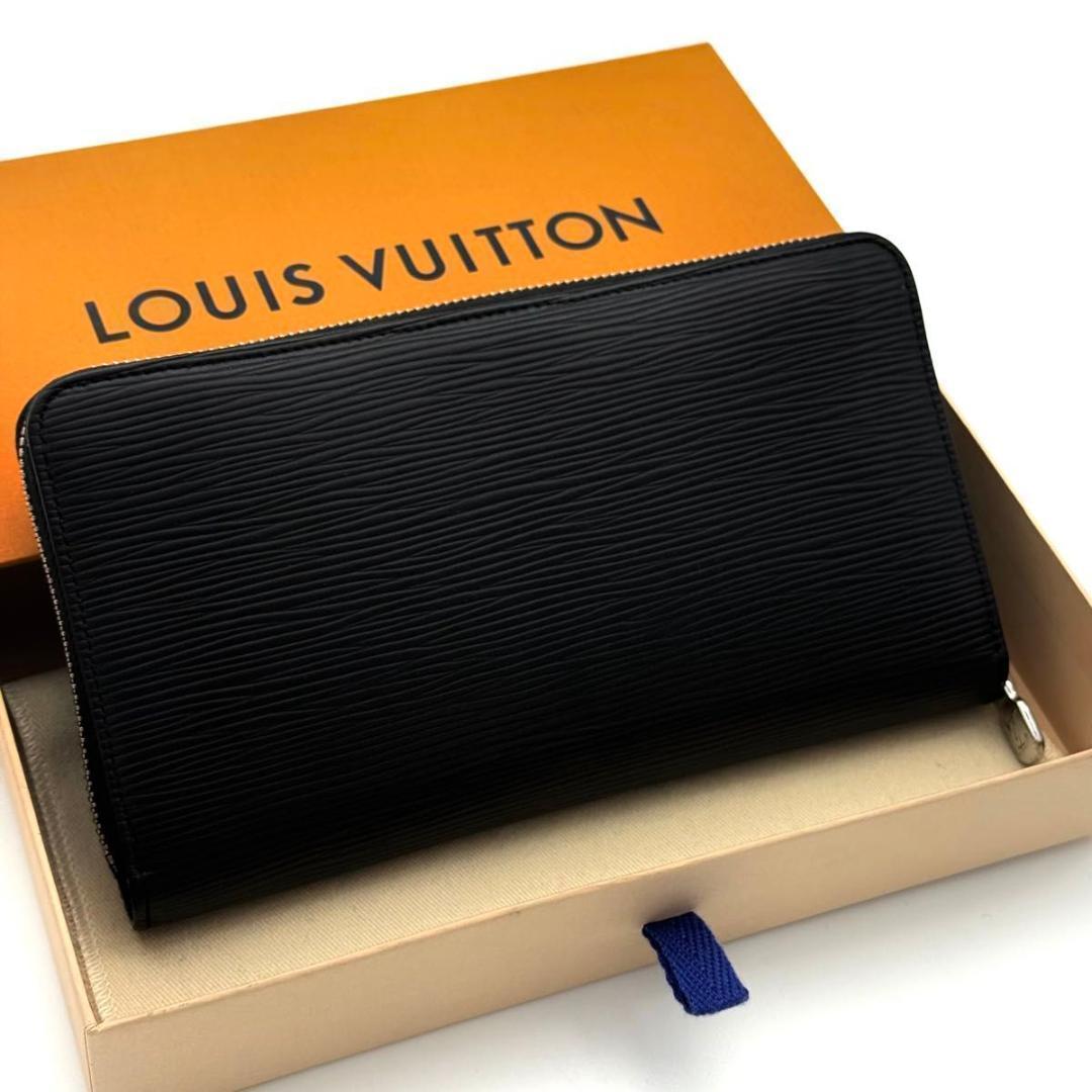 【最高級美品】ルイヴィトン エピ ノワール ジッピーオーガナイザー 長財布