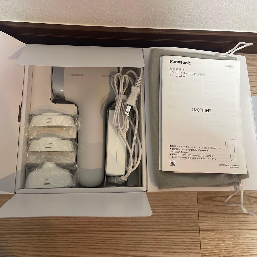 Panasonic スムースエピ　スキンクリア ES-WP9B-H