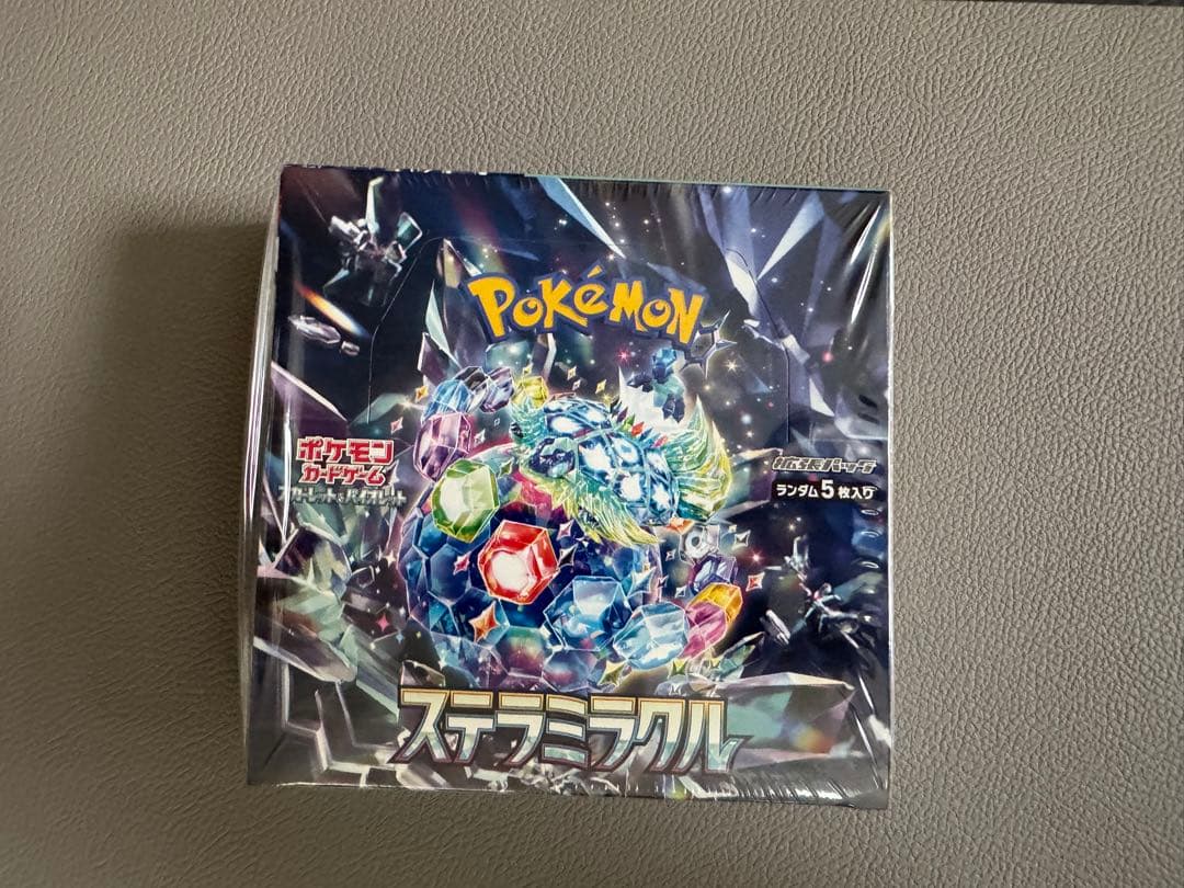 【新品未開封】ポケモンカード 拡張パック ステラミラクル 1BOXシュリンク付き