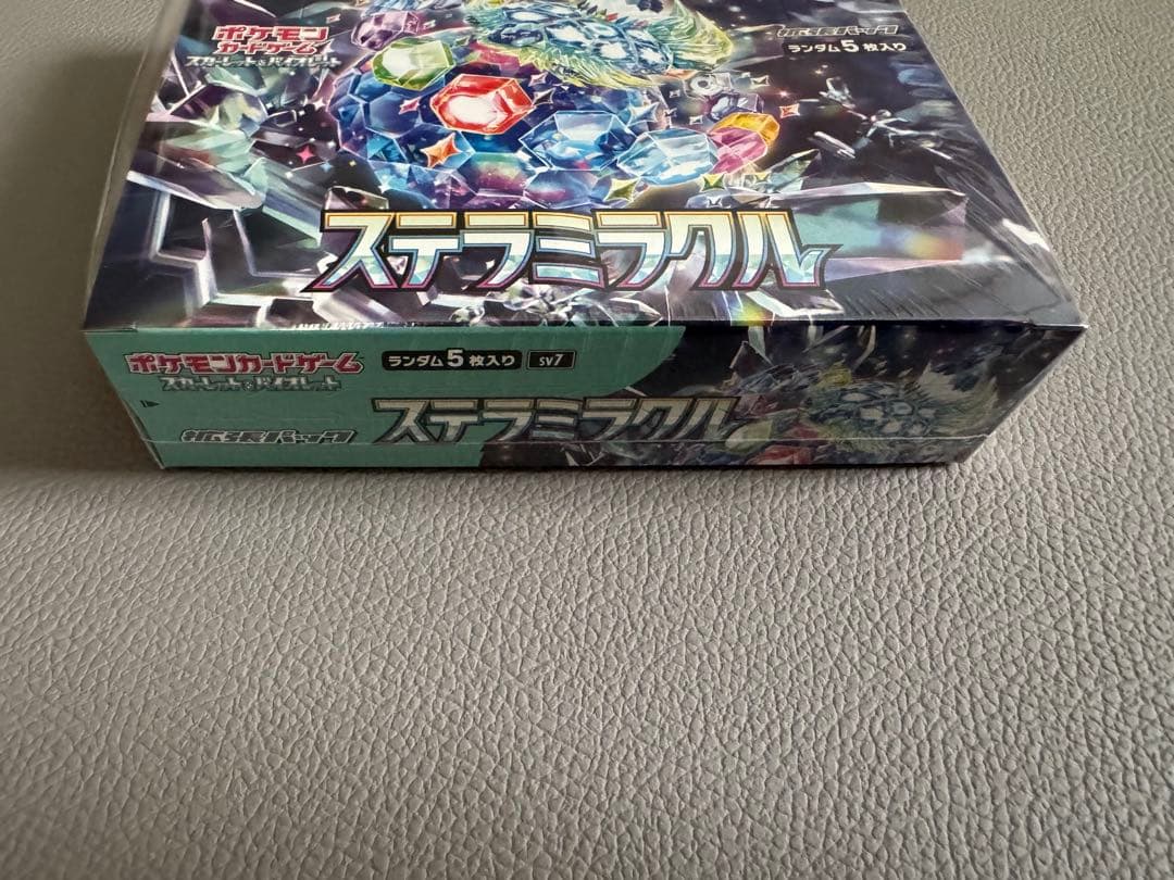 【新品未開封】ポケモンカード 拡張パック ステラミラクル 1BOXシュリンク付き