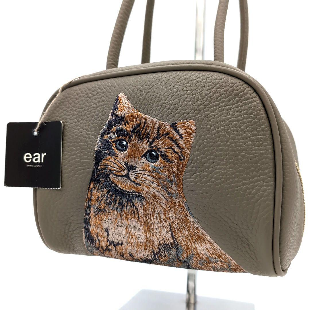 未使用級✨️ イアパピヨネ ねこ刺繍ボストンバッグ 猫刺繍 ミニボストン レザー