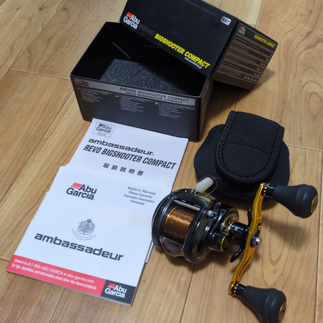 アブガルシア ビッグシューターコンパクト右巻き