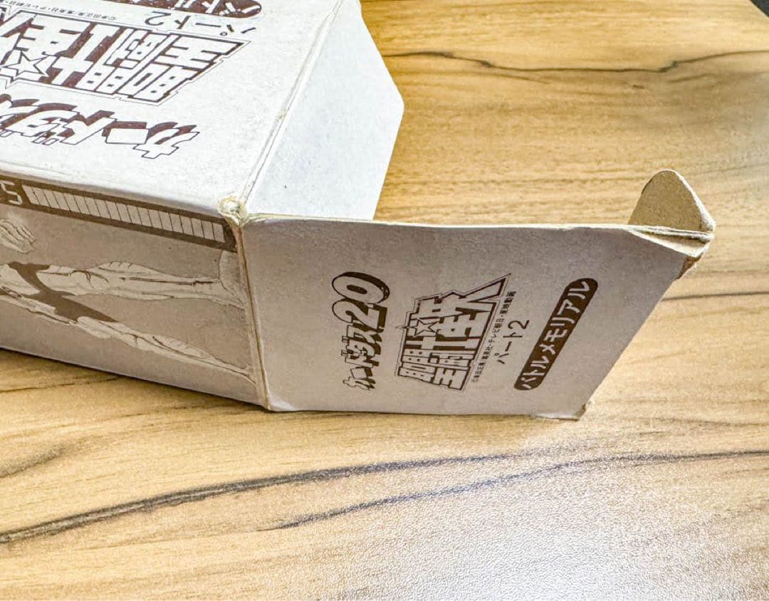 ★初期物本弾激レア★聖闘士星矢カードダス本弾第2弾当時物41種類169枚