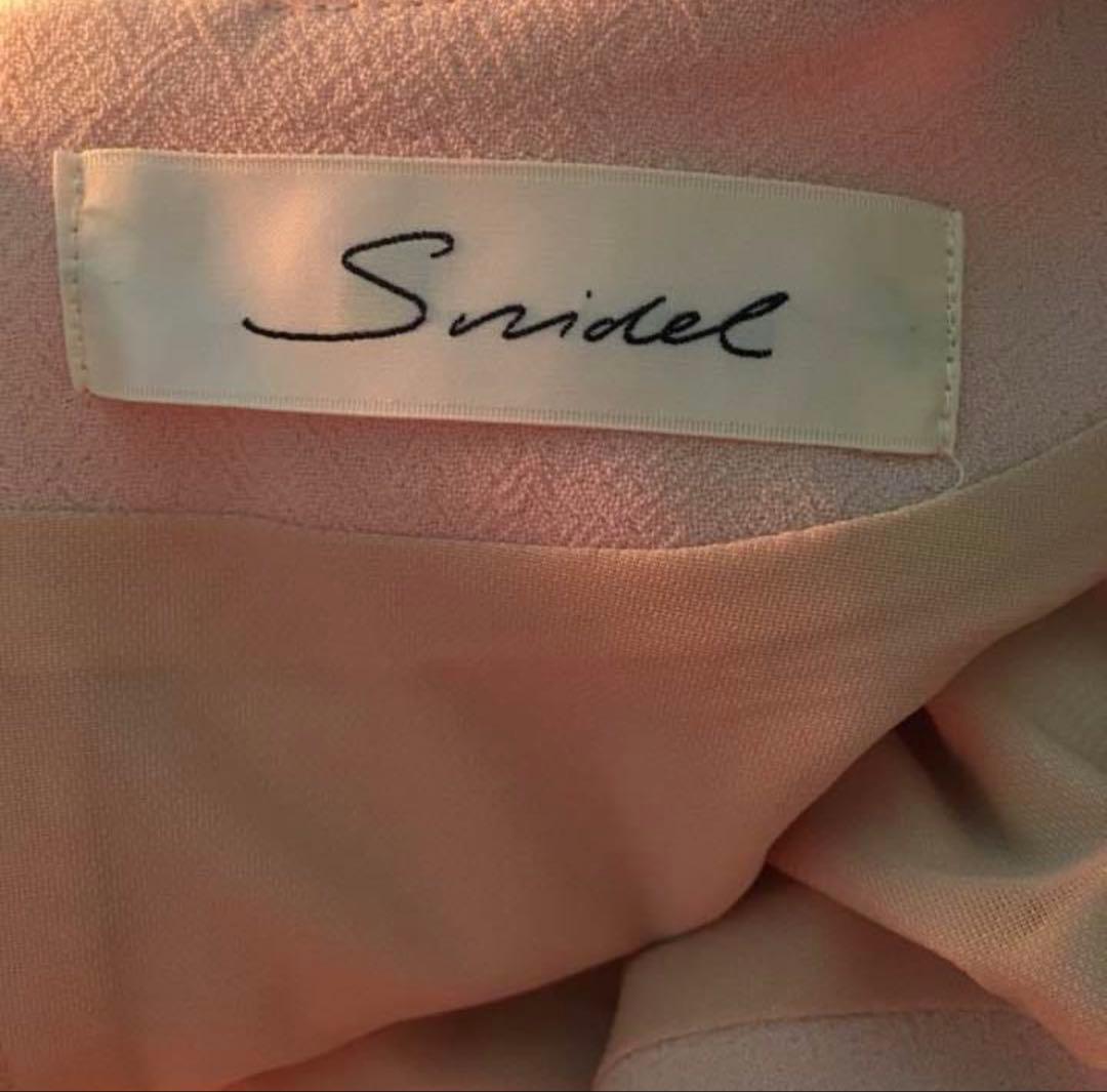 【正規品】失恋ショコラティエ♡さえこさんワン ピ