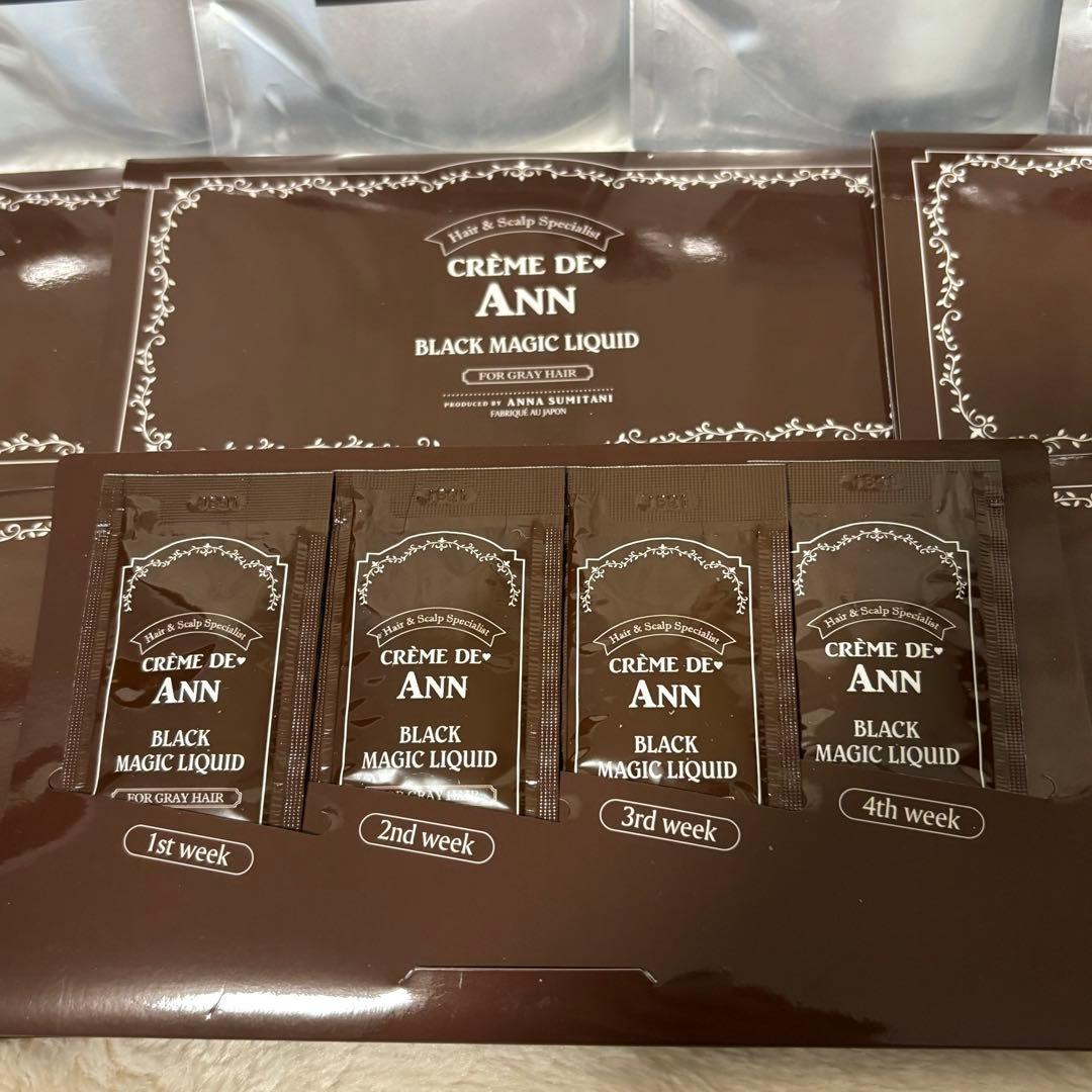 クレムドアン　ブラッククリームシャンプー 5個＋ブラックマジックリキッド6個