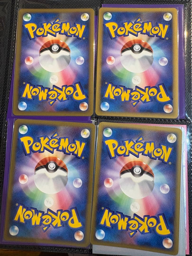 アルセウス lv.100 4枚セット