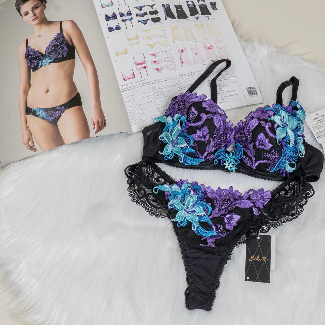 サルート　53group C65M