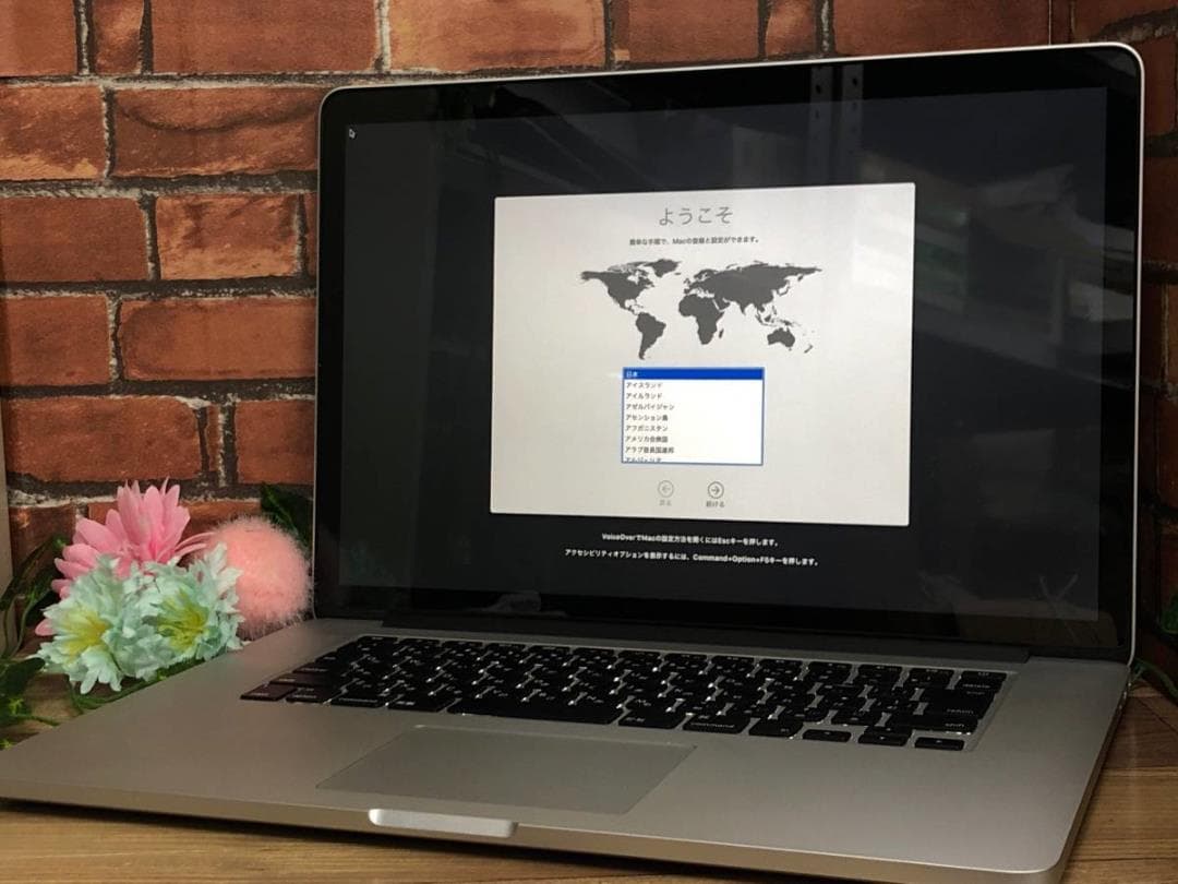 良品♪】MacBook Pro BTO i7(4980HQ)/16/SSD1TB