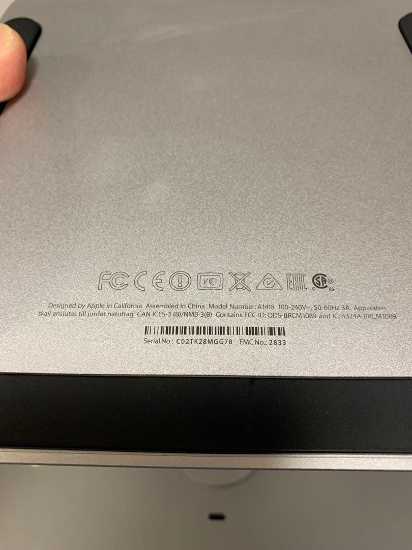 ジャンク Apple iMac 21.5インチ A1418 元箱付き　動作未確認