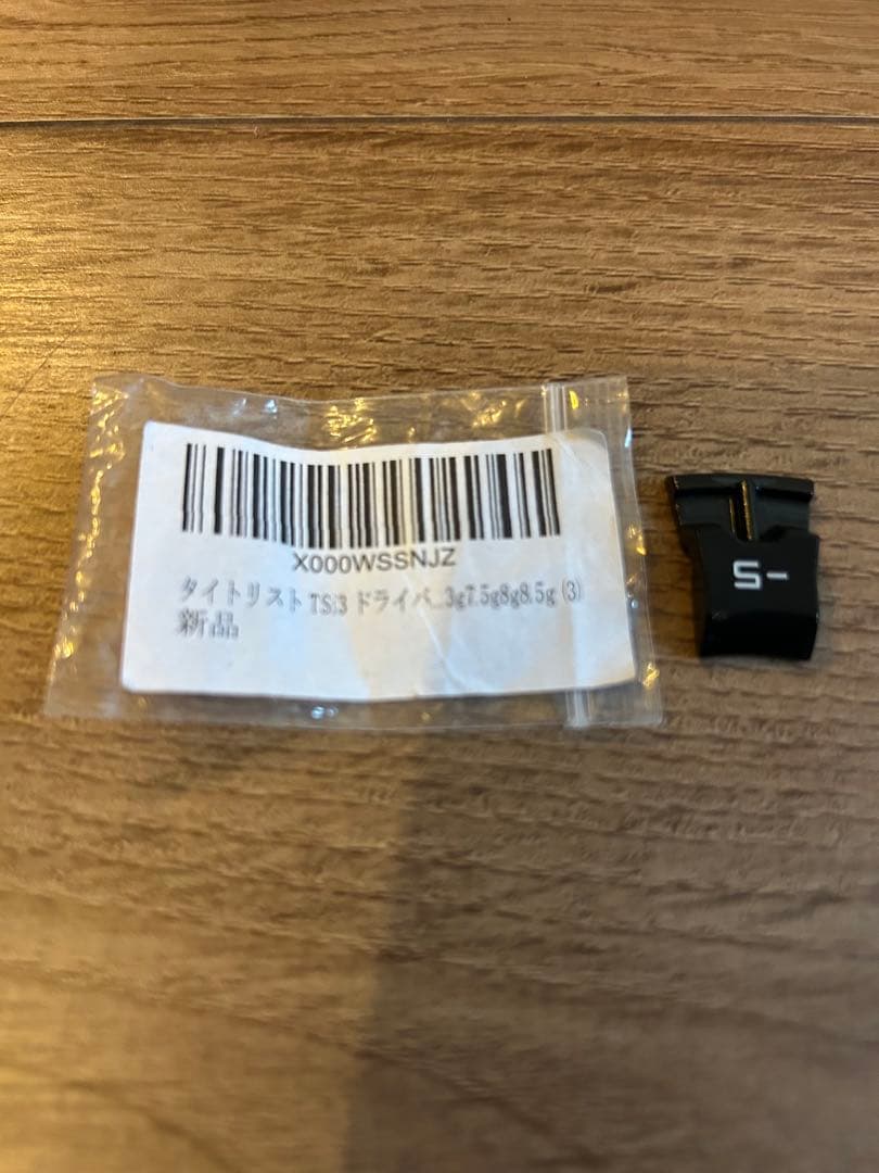 【美品/オマケ付】TSi3 ドライバー(ヘッドのみ) 9.0°