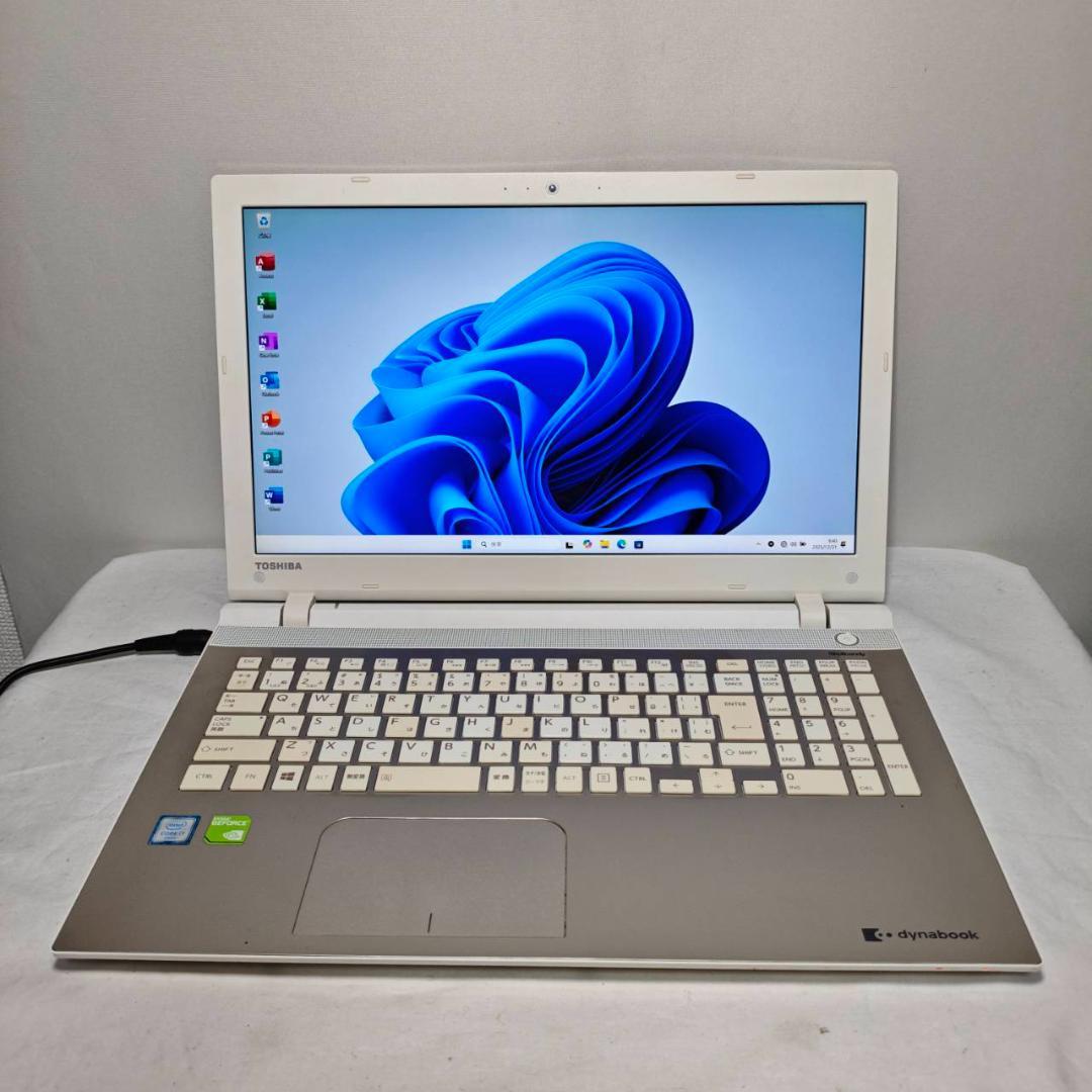 TOSHIBA ゲーミングノートPC/i7/GTXグラボ/256GB SSD