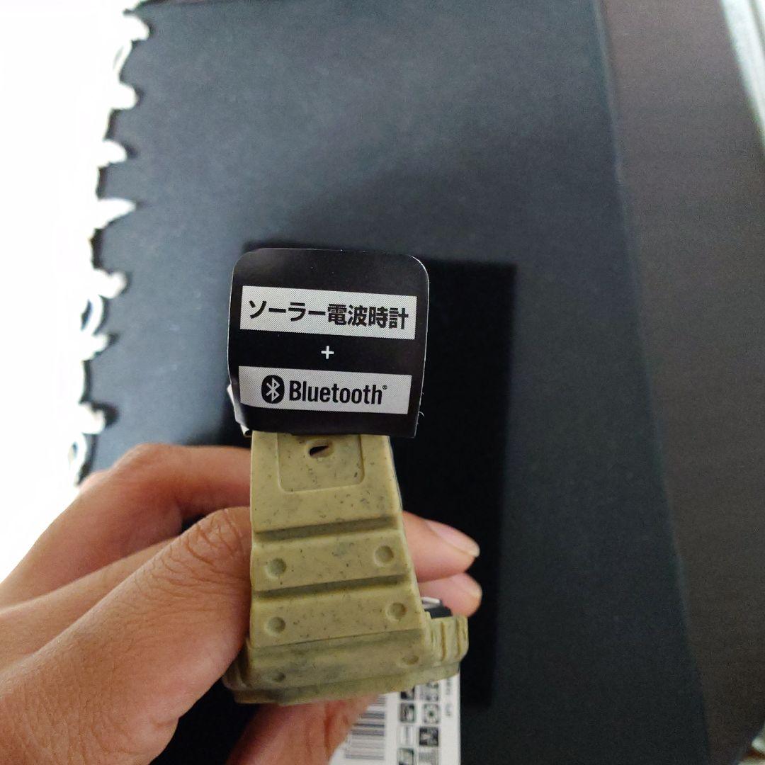 G-SHOCK GW-B5600SL-5JF ベージュ