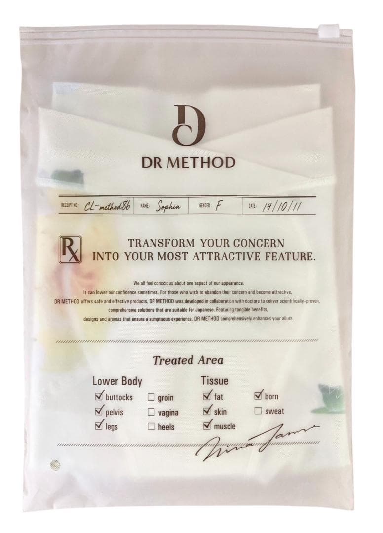 ★未使用★ ドクターメソッド スリビー 骨盤補整ガードル Mサイズ 3点セット