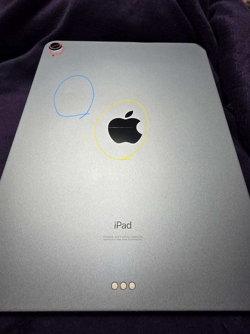 【格安】Apple iPad Air (第4世代) 64GB スカイブルー