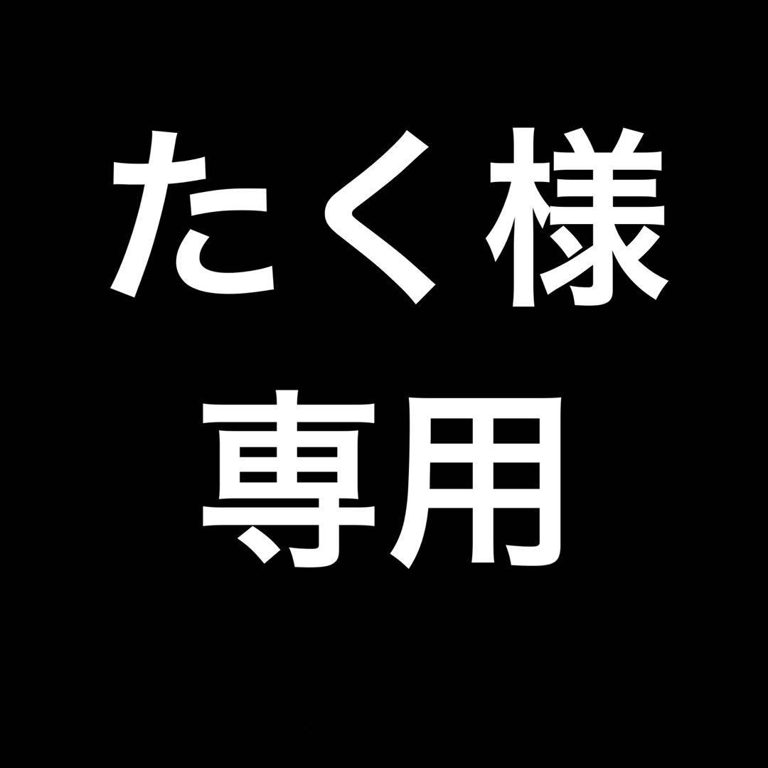 【たく】iPad Pro &Apple Pencil Pro
