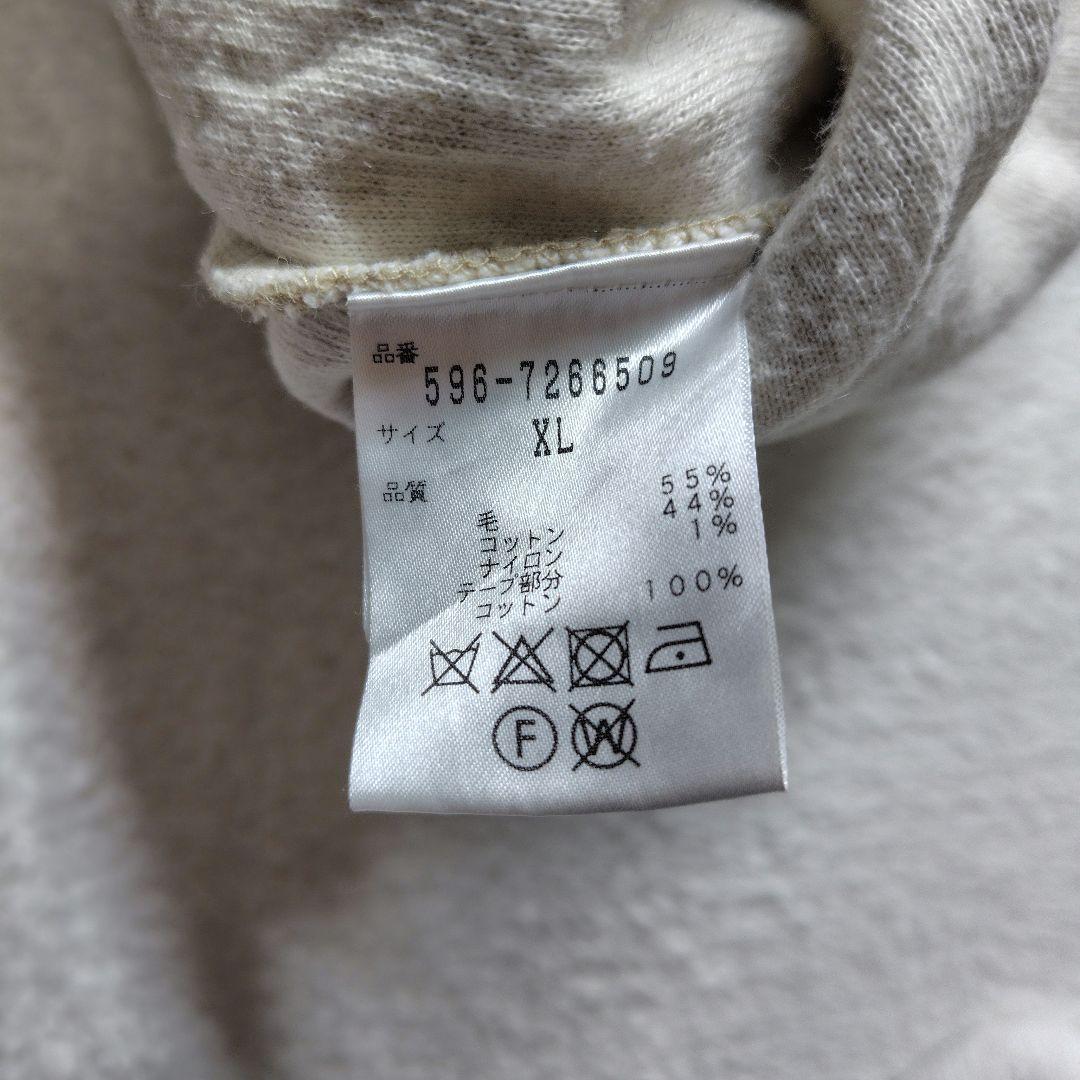 極美品　XL　近代モデル　マーガレットハウエル　ニット　ベージュ