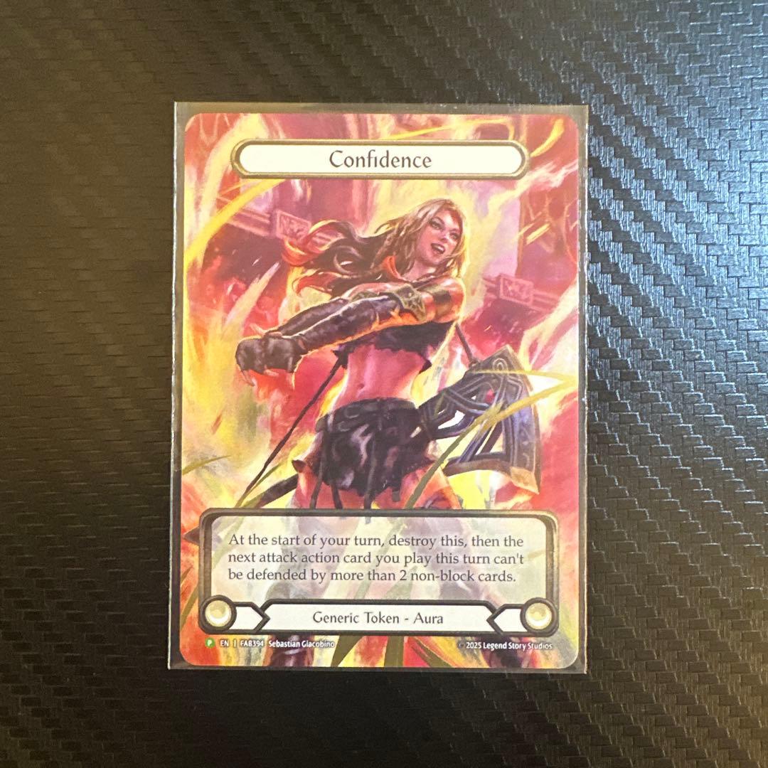 confidence token 自信トークン fab