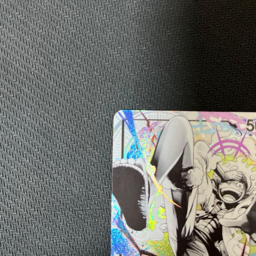 【美品】ニカ リーダーパラレル ワンピースカード