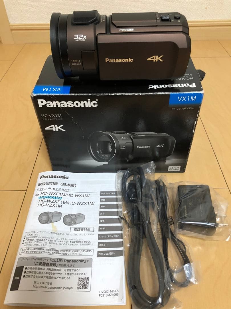 HC-VX1M-T Panasonic デジタル4Kビデオカメラ