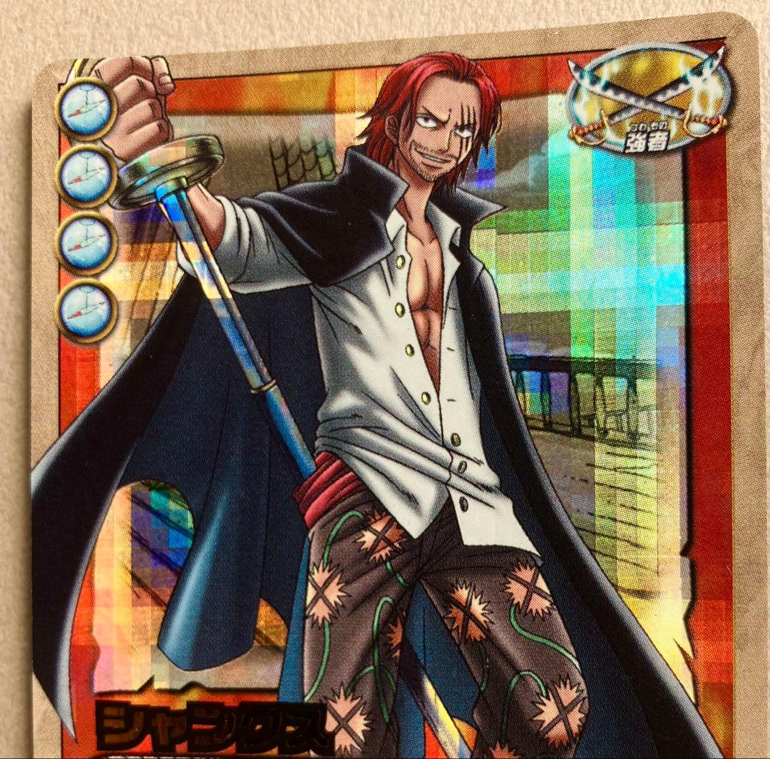 【ワンピースカード旧裏】シャンクス ① JS-C03 真紅の伝説 UR