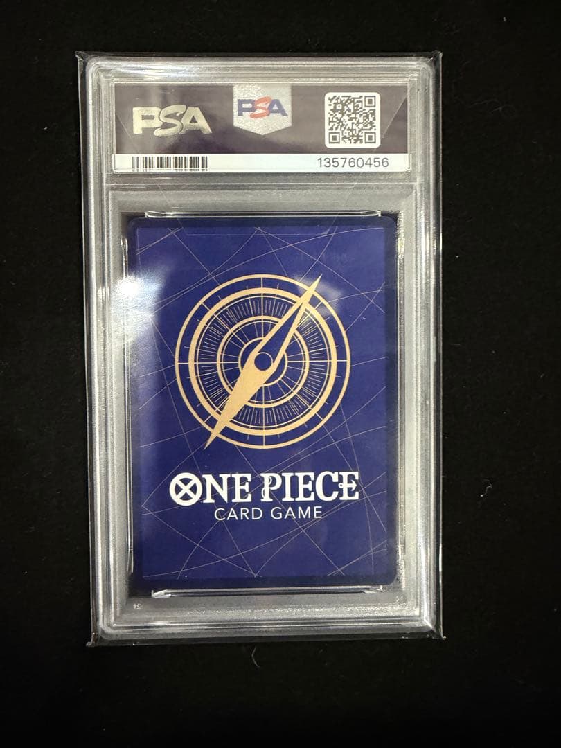 エース コミパラ psa10