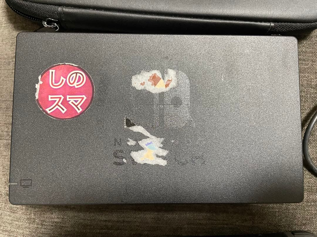 Nintendo Switch、ソフト、周辺機器